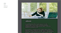 Desktop Screenshot of alexandracraciun.ro
